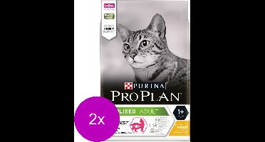 Pro Plan Cat Sterilised Kip - Kattenvoer - 2 x 3 kg