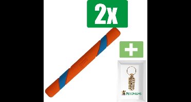 Chuckit Ultra Fetch Stick -Hondenspeelgoed - 2 stuks - Inclusief Goudkleurige PetsHome Adreskoker