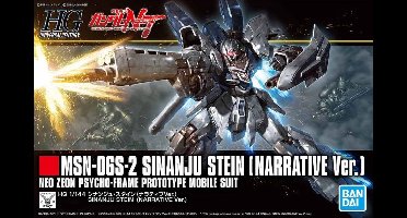 GUNDAM - HGUC 1/144 MSN-06S-2 Sinanju Stein Narrative Ver. - Model Kit