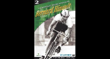 Special Interest - Bernard Hinault