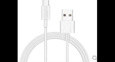 Xiaomi USB-C Oplaadkabel Oplader voor USB C telefoon