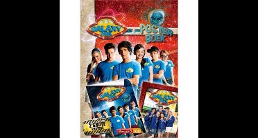 Galaxy Park: Posterboek