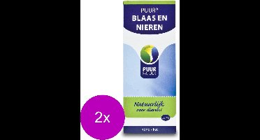 Puur Natuur Urogeni - Supplement - Blaas - Urine - 2 x 50 ml