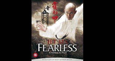 Fearless (Blu-ray)