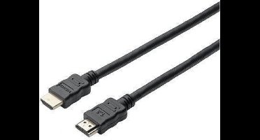 Trust 1.8m HDMI