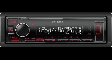 KENWOOD KMM-205