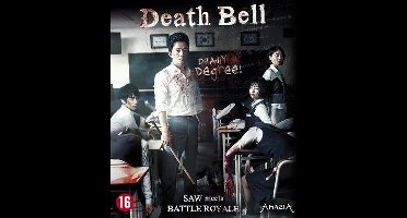 Death bell (Blu-ray)