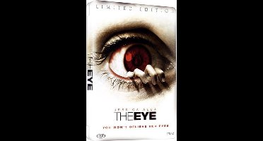 Eye (Metalcase)