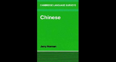 Cambridge Language Surveys - Chinese
