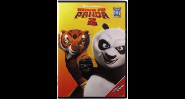 Kung Fu Panda 2 [DVD]