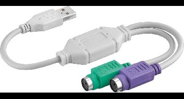 Dolphix USB naar 2x PS/2 adapter met drivers / beige - 0,20 meter