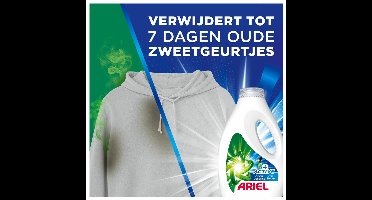 Ariel Vloeibaar Wasmiddel +Actieve Odor Defense 30 Wasbeurten - 4 x 1,35 liter - Voordeelverpakking