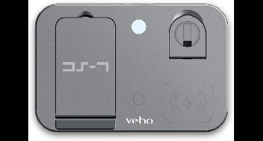 Veho DS-7 draadloos oplaadstation met LED nachtlampje