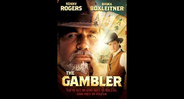 Gambler (DVD)