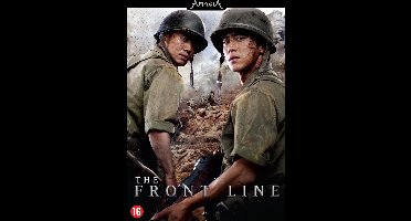 Front line (DVD)