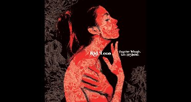 Kid Loco - Concrete Islands Lies & Vanites (LP)