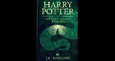 Harry Potter 2 - Harry Potter ja salaisuuksien kammio