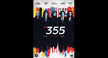 The 355 (DVD)