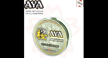 Sakura Aya Grijs 150m - Maat : 0.20mm