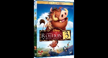 The Lion King 1 1/2 (DVD)