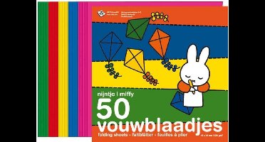 Nijntje Vouwblaadjes 50 stuks