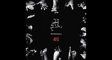 Ayu