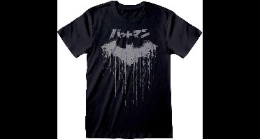 DC Batman - Japanese Logo Distressed Unisex T-Shirt Zwart