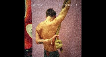 School Of X - Armlock (LP)