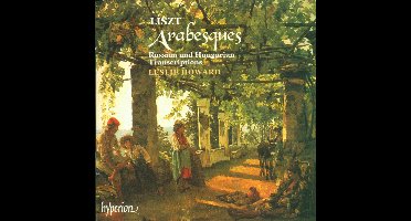 Leslie Howard - Arabesques/+ (CD)