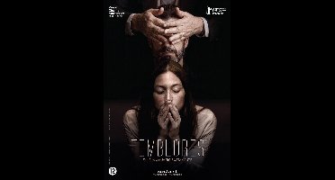 Temblores (DVD)