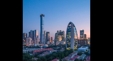 Skyline van Beijing Central Business District in China - Fotobehang (in banen) - 250 x 260 cm