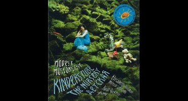 Elisabeth Kulman & Kirill Gerstein - Mussorgsky: Kinderstube (CD)