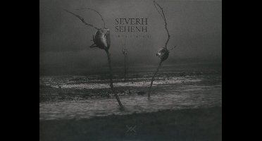 Severh Sehenh