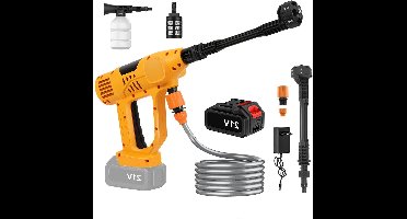 Hogedrukreiniger - Terrasreiniger - Waterpistool - Draadloze - Elektrische - 20000mAh Accu - 65 Bar - 6-in-1 Spuitpistool - Pressure Washer - Borstelloze - Autowasser en Tuinreiniger – Inclusief 1x Accu