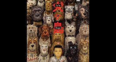 Various Artists - Isle Of Dogs (Original Soundtrack) (CD)