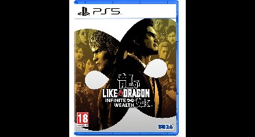 Like A Dragon: Infinite Wealth - PS5