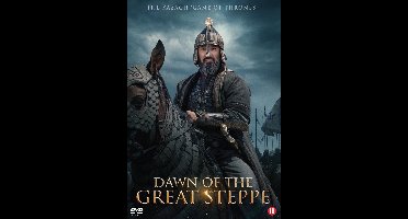 Dawn Of The Great Steppe (DVD)