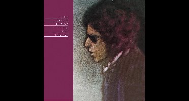 Bob Dylan - Blood On The Tracks (CD)
