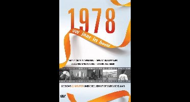 1978 Uw Jaar In Beeld