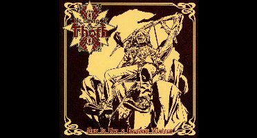 Lamp Of Thoth - This Is Not A Laughing..