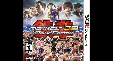 BANDAI NAMCO Entertainment Tekken 3D Prime Edition, 3DS, Nintendo 3DS, Multiplayer modus, M (Volwassen)