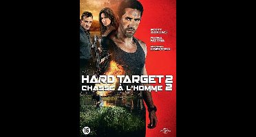 Hard Target 2 (DVD)