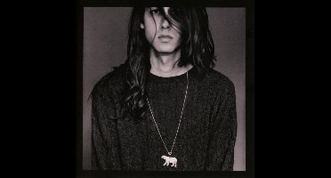 Kindness - World You Need A Change Of Mind