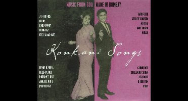 Various Artists - Konkani Songs: Music From Goa