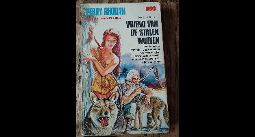 Vriend van stalen wolven