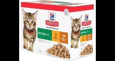Hill's Science Plan Kitten - Kattenvoer - Kip/Kalkoen - 12 x 85 g