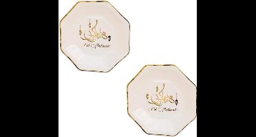 8x stuks Ramadan Mubarak thema bordjes wit/goud 23 cm - Suikerfeest/Offerfeest decoraties