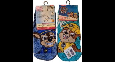 paw petrol snaeker soks 2 pack 23/26 blauw