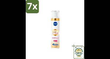 7 x NIVEA - Cellular LUMINOUS630 Dagcrème - Anti-Vlek Gezichtscrème - SPF 50 - Voor alle huidtypen - Tegen Pigmentvlekken - 40 ml - Grootverpakking - Anti-spot Crème - Pigmentvlekken - SPF 50 - Gezichtscreme - Huidverkleuring
