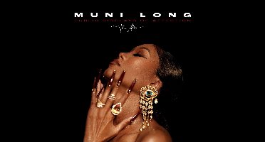 Muni Long - Public Displays Of Affection: The Album (2 LP)